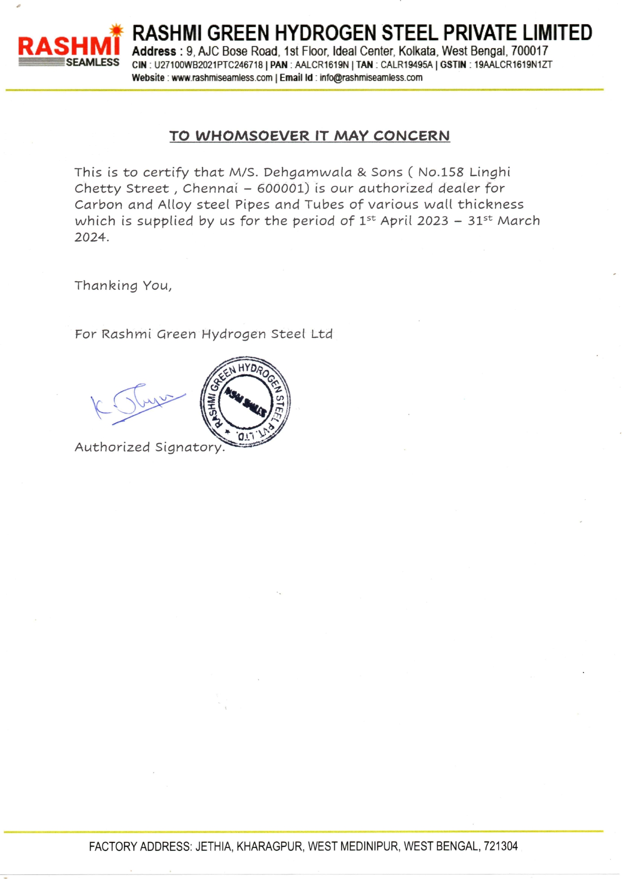 AMD MSME